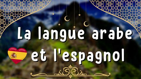 dictionnaire arabe espagnole|context arabe espagnol.